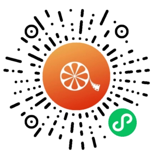 微信小程序二维码