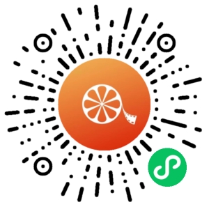 微信小程序二维码