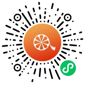 微信小程序二维码