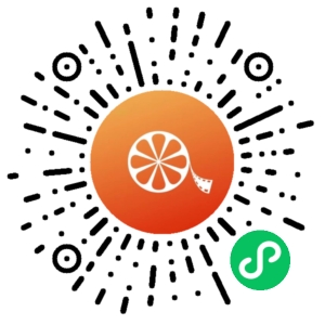 微信小程序二维码