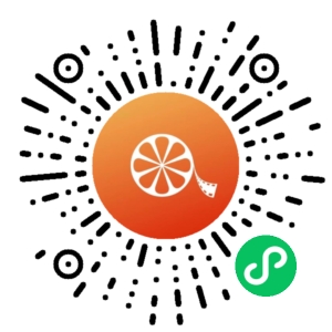 微信小程序二维码