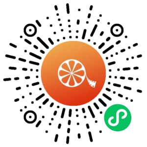 微信小程序二维码