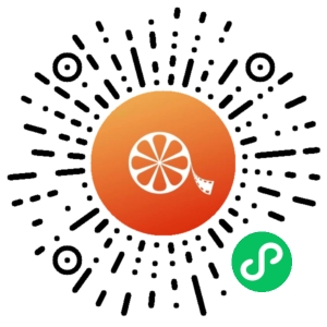 微信小程序二维码