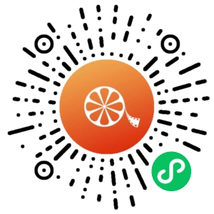 微信小程序二维码