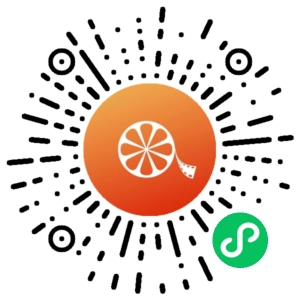 微信小程序二维码