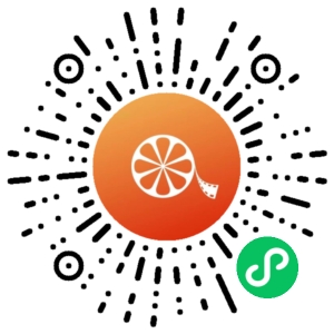 微信小程序二维码