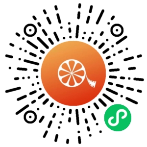 微信小程序二维码