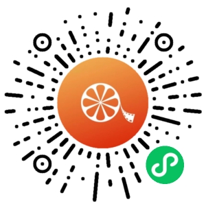 微信小程序二维码