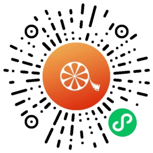 微信小程序二维码