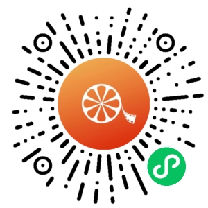 微信小程序二维码