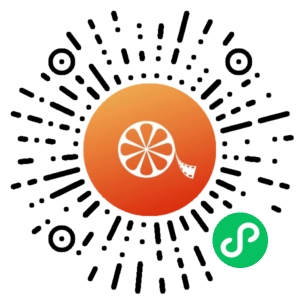 微信小程序二维码