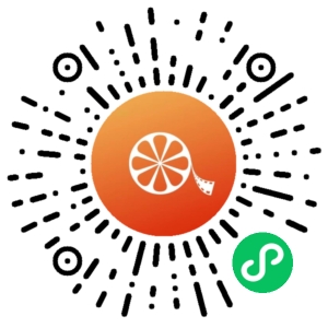 微信小程序二维码