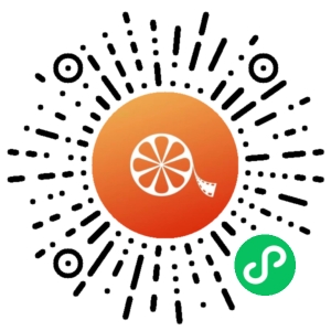 微信小程序二维码