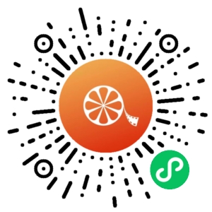 微信小程序二维码